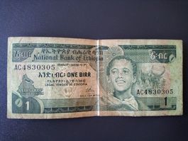 1 Birr Banknote National Bank of Ethiopia, Top-Zustand