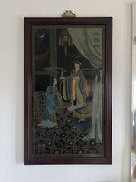 Asiatisches Wandbild, Lackbild, vintage, Holzrahmen