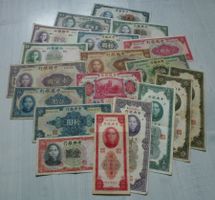 Lot ++ 19 alte Banknoten aus China ab 1914
