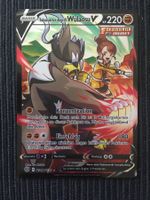 Pokemon Wualosu V Brilliant Stars DE