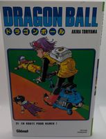 Dragon Ball Tome 21