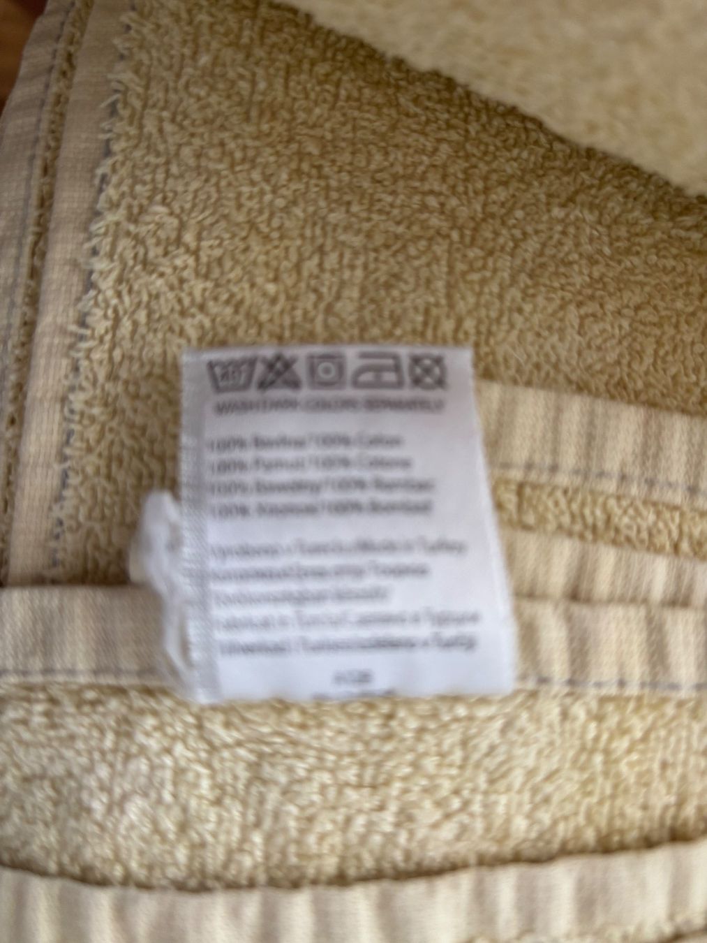 Coop Badetücher: Kappa Duschtuch, Beige, 95x170 cm  2 Stuck – Gebraucht aus Wallisellen von AS.TZ. 2