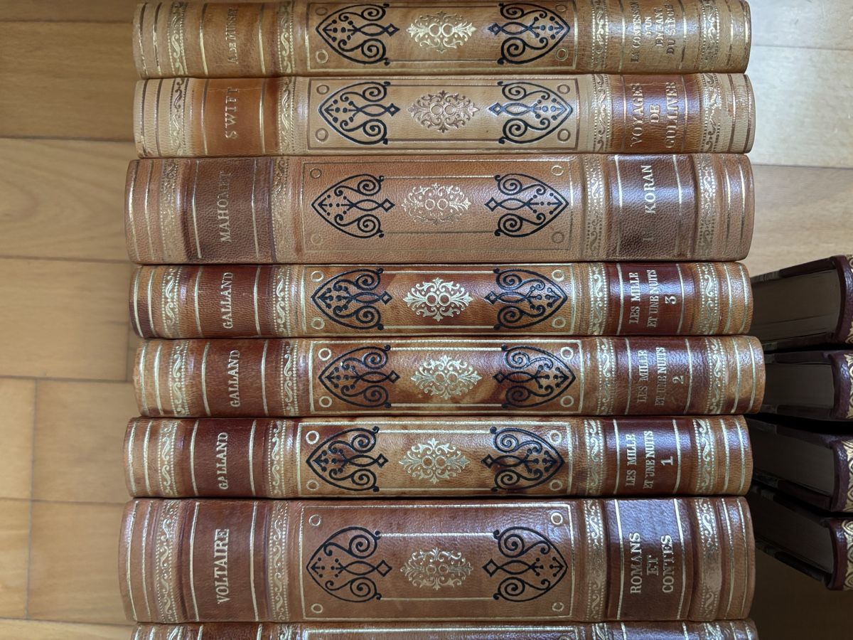Libri: Livres reliés, classiques français – Usato da Chénens venduto da elomedc 1