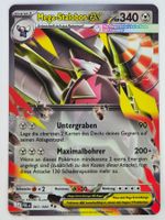 Mega Stalobor EX / Mega Excadrill EX / Dunkelnacht / PBL 065