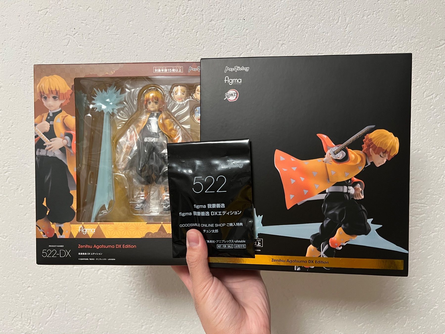 Max Factory Statuette: Demon Slayer Zenitsu Figur Figma 522-DX – Nuovo e nell'imballaggio originale da Dielsdorf venduto da cjpulia