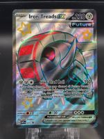 Iron Treads ex #73 Promo NM / 🇬🇧