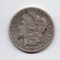 (2370) USA, 1 Dollar 1880, CC, ss-vz