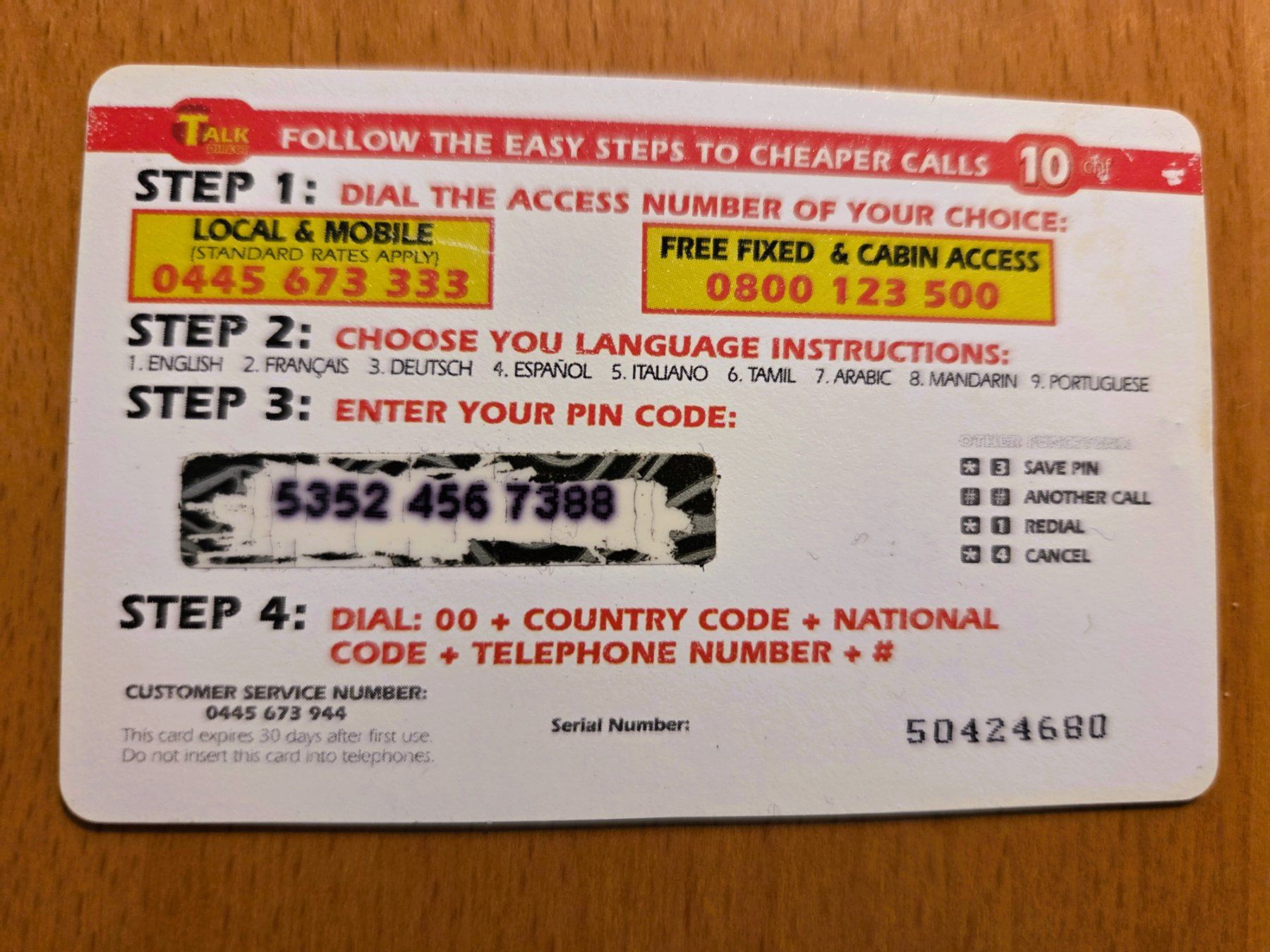 Schede telefoniche: PREPAID - SCHWEIZ – Usato da Brüttisellen venduto da Nighttrain 1