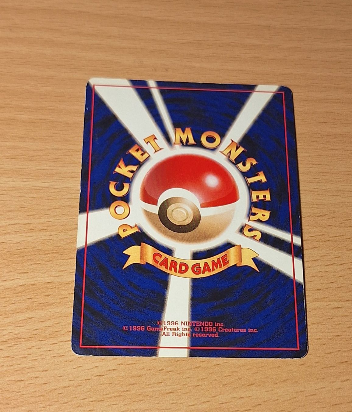 Pokémon Cartes à collectionner: Clefairy Japanese Basic 1996 No. 035 – D'occasion à Münchenbuchsee par Pokefreak69 1