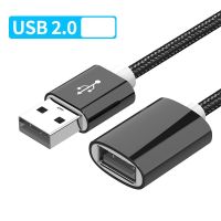 3meter USB 2.0 Verlängerung kabel A-Stecker zu A-Buchse