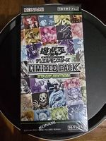 YuGiOh Limited Pack Stamp Edition LPST Made in Japan