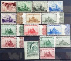 BELGIQUE - BELGIË: Des timbres neufs * de l'année 1938