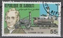 REP. DJIBOUTI - ALTE LOKOMOTOVE  (25
