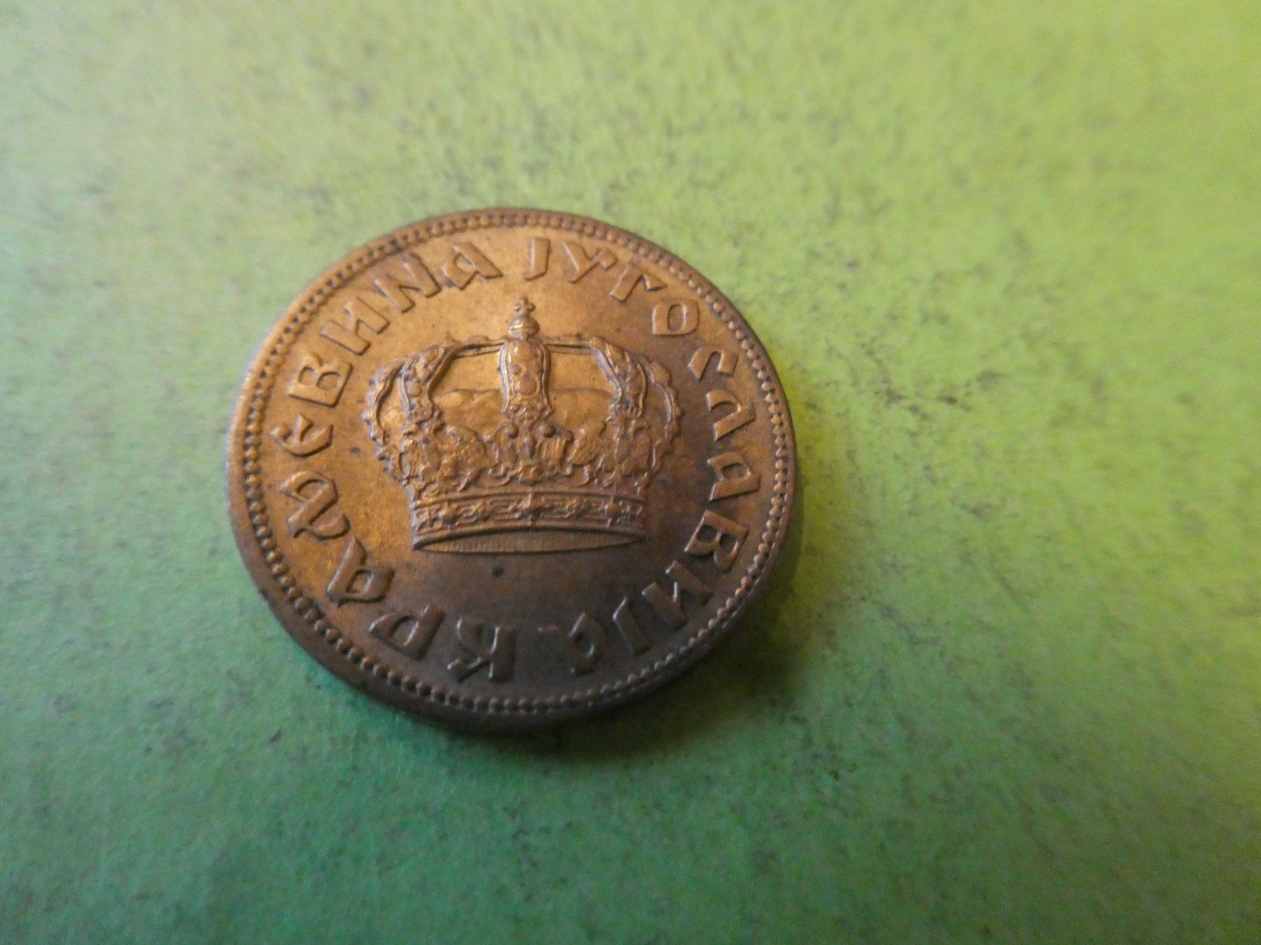 Tutti le monete: Serbien 1938,  1 Dinar – Usato da Hinterforst venduto da Rohusri 1