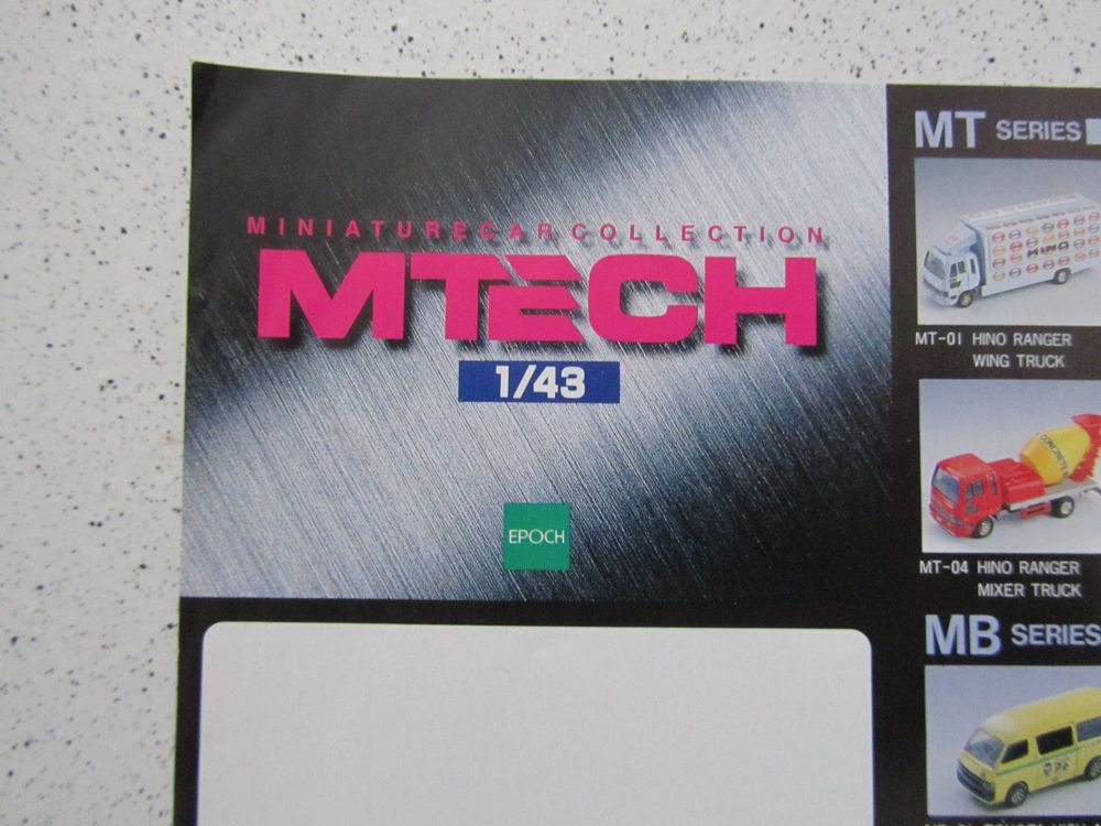 M Tech, Epoch Co., Japan, Automodell Prospekt 1:43 (Gebraucht) in ...
