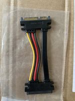 Slimline SATA power adapter cable black new condition