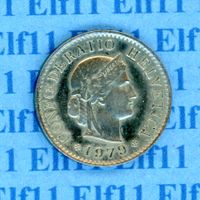 CHF___0.05 1979 -unz 5 Rappen