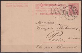 J67) Postkarte Stempel Bevaix nach Paris
