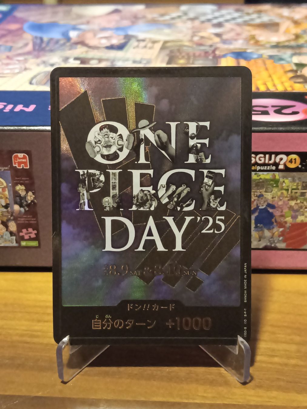 Bandai Carte collezionabili: One Piece Day 25 Don🤤 – Nuovo (secondo la descrizione) da Wettingen venduto da Legends_of_Baden_TCG