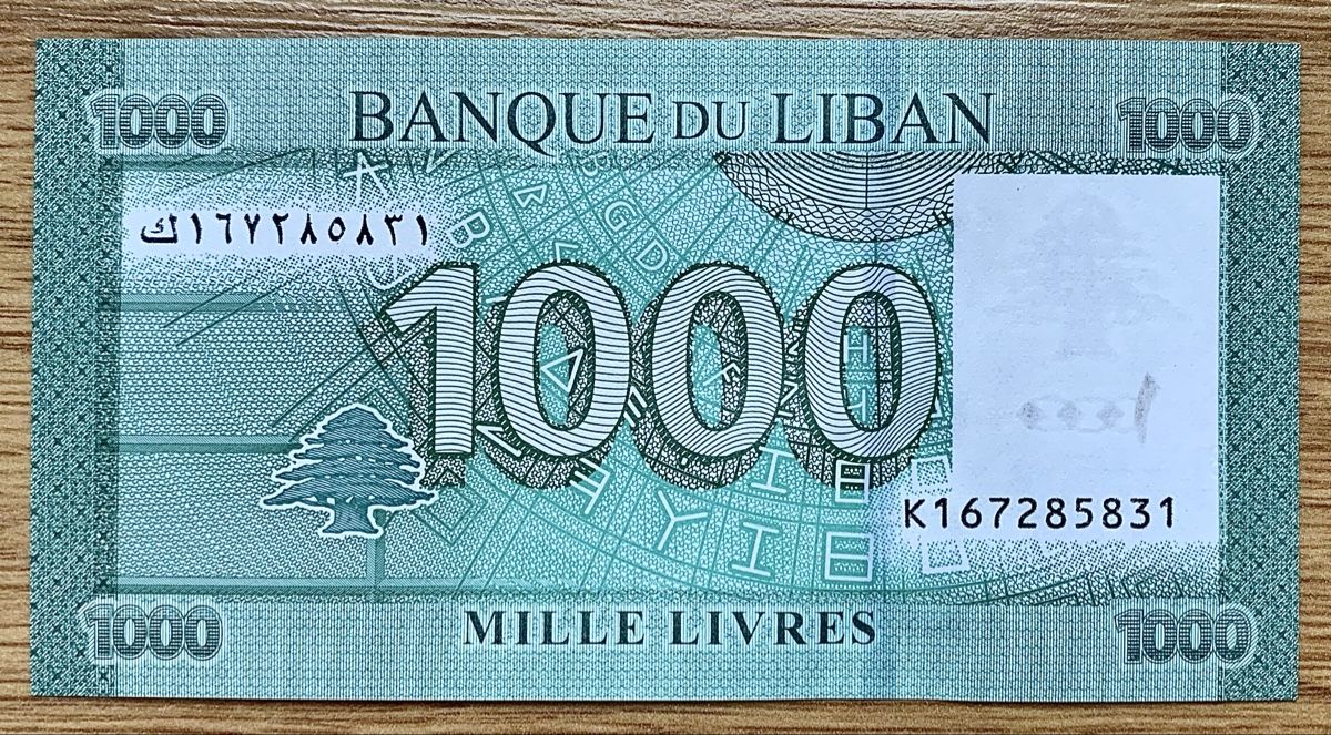 Banconote: 1000 Livres Libanon!!! UNC!!! – Nuovo (secondo la descrizione) da Oberentfelden venduto da NunoLouro 1