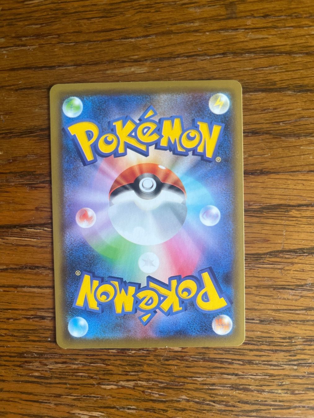 Pokémon Carte collezionabili: Carte Pokemon Impidimp - s6a Eevee Heroes - JP – Usato da Vernayaz venduto da Darkfrost 1