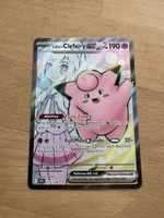 Pokémon: Lillie‘s Clefairy 173/159🇬🇧