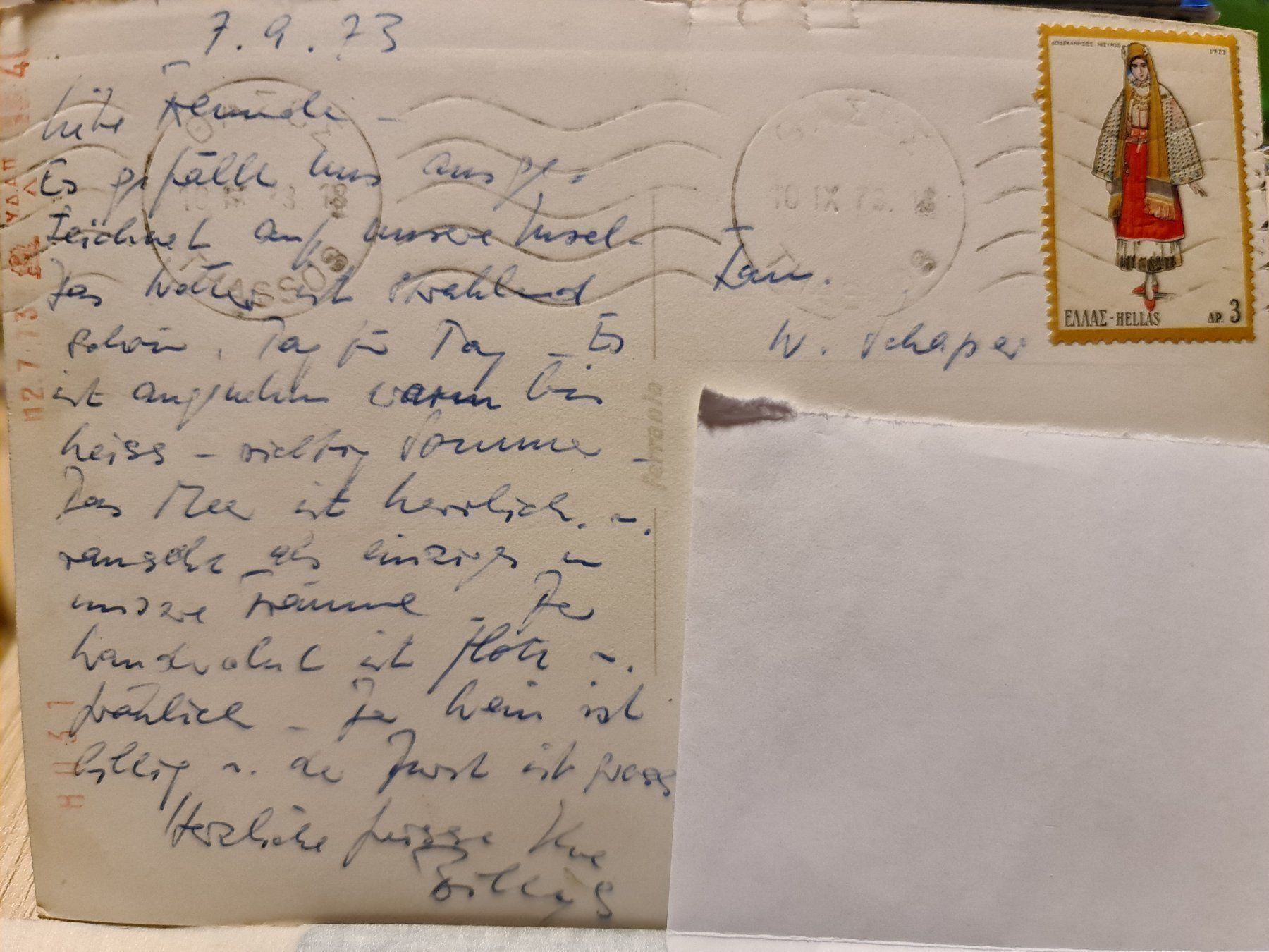 Cartoline postali: Ansichtskarte Thassos Griechenland – Usato da Dintikon venduto da Vexi 1