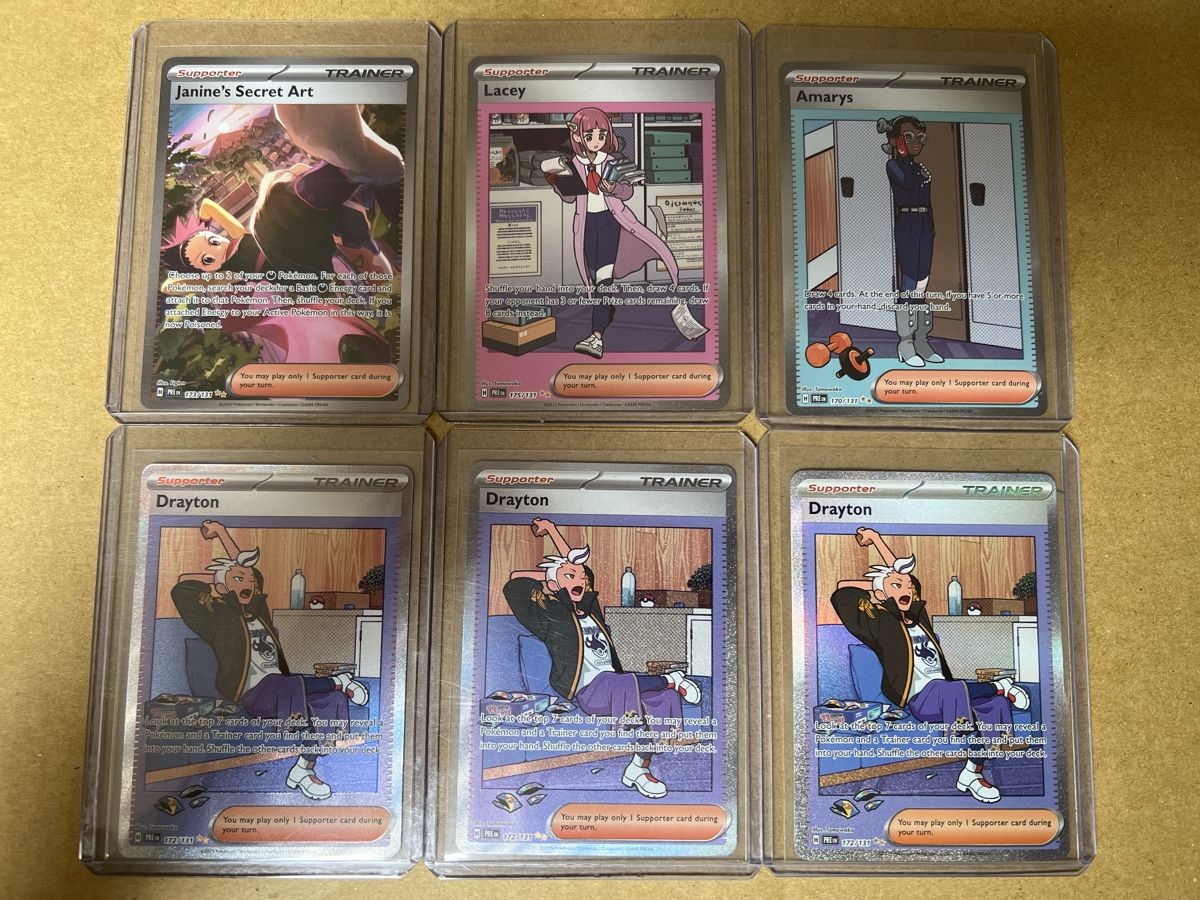 Pokémon Carte collezionabili: 6 Pokemon SIR Trainer Prismatic Evolution Englisch – Nuovo (secondo la descrizione) da Goldau venduto da ecko08