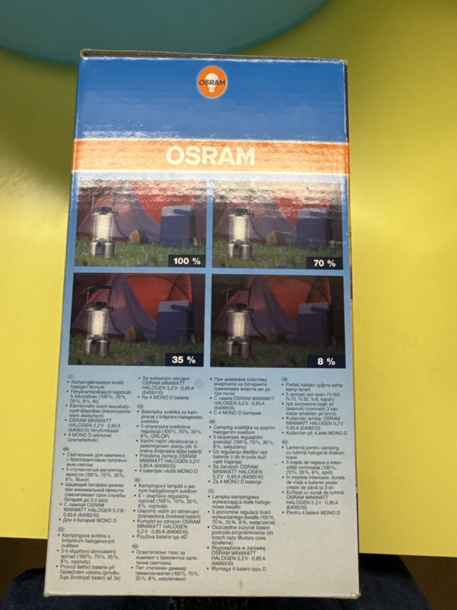 Osram Lampen: OSRAM Camping Halogen Lampe DIM-Funktion ungebraucht – Neu (gemäss Beschreibung) aus Winterthur von Zahir02 1