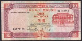 Macau 10 Patacas 2001 Banco Ultramarino