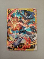 Sabo (OP07-118) JP OnePiece TCG