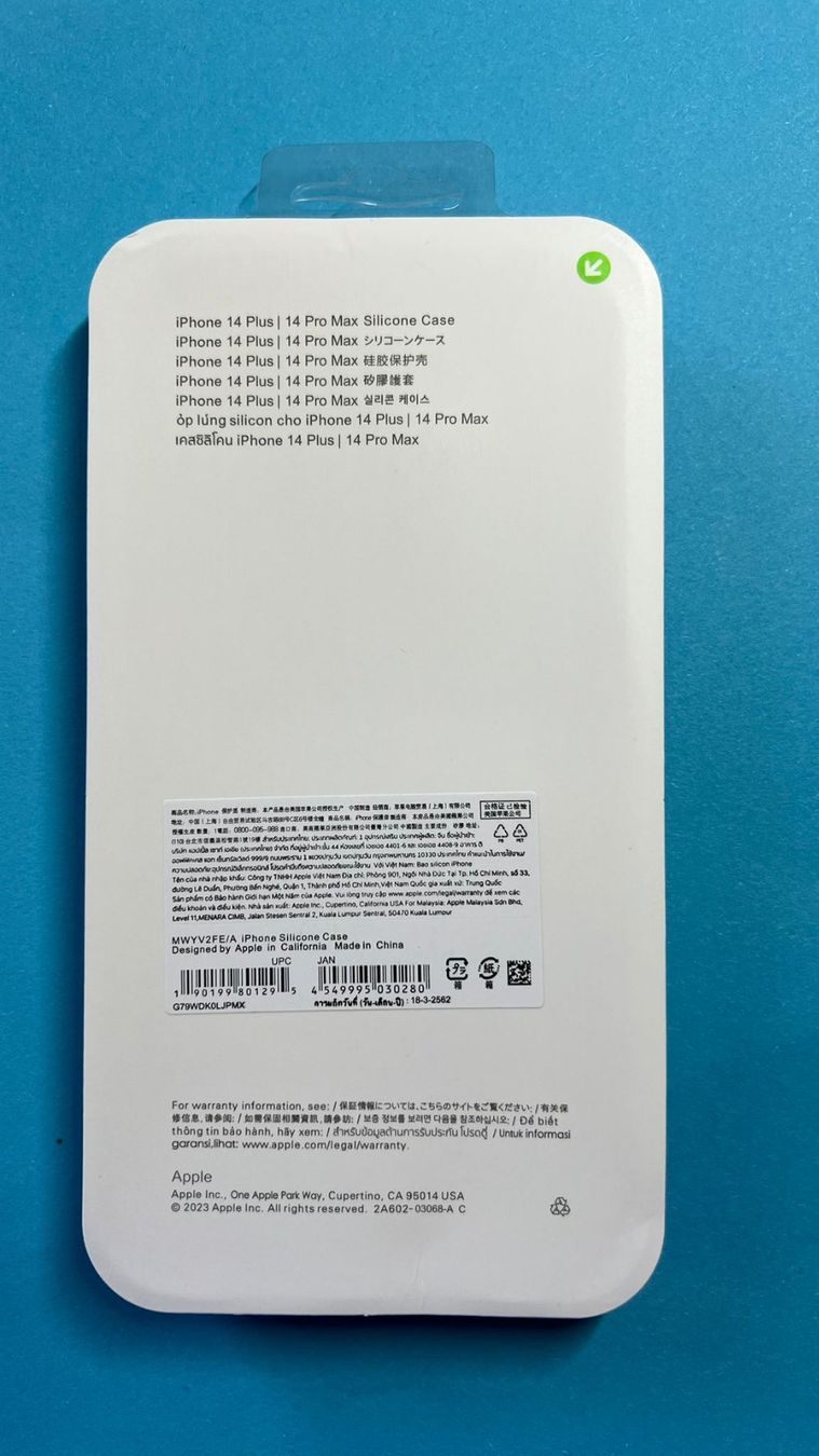 Coques & Protection écran: Coque iPhone 14 Pro Max \ iPhone 14 Pro Max Hülle – Neuf avec emballage d'origine à Eysins par pro_7lnq 1