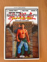 DVD - Shaolin Kung-Fu Der Gelbe Tiger, Limited uncut Edition