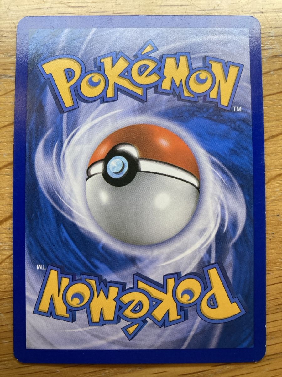 Pokémon Carte collezionabili: Sharpedo 33/135 – Usato da Zürich venduto da sushitwiceaweek 1