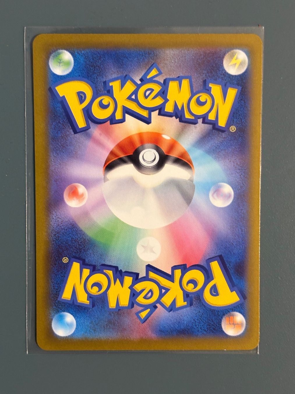 Pokémon Cartes à collectionner: Psyduck 199/193   - m2a - JPN – Neuf (Voir description) à Seewen SZ par Pokeace93 1