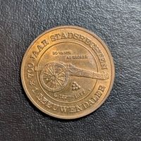 Niederlande-Gedenkmünze "1 Leeuwendaler" 1977 (Rijksmunt)