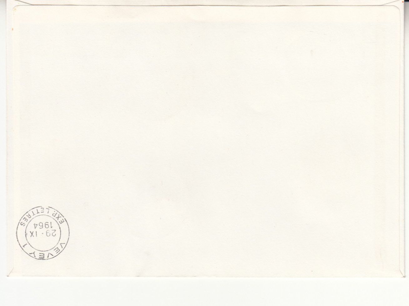 Alle Briefmarken: SLH SF 64.3 mit S. 583 und SBK 404 – Gebraucht aus Bürglen TG von StampGraf 1