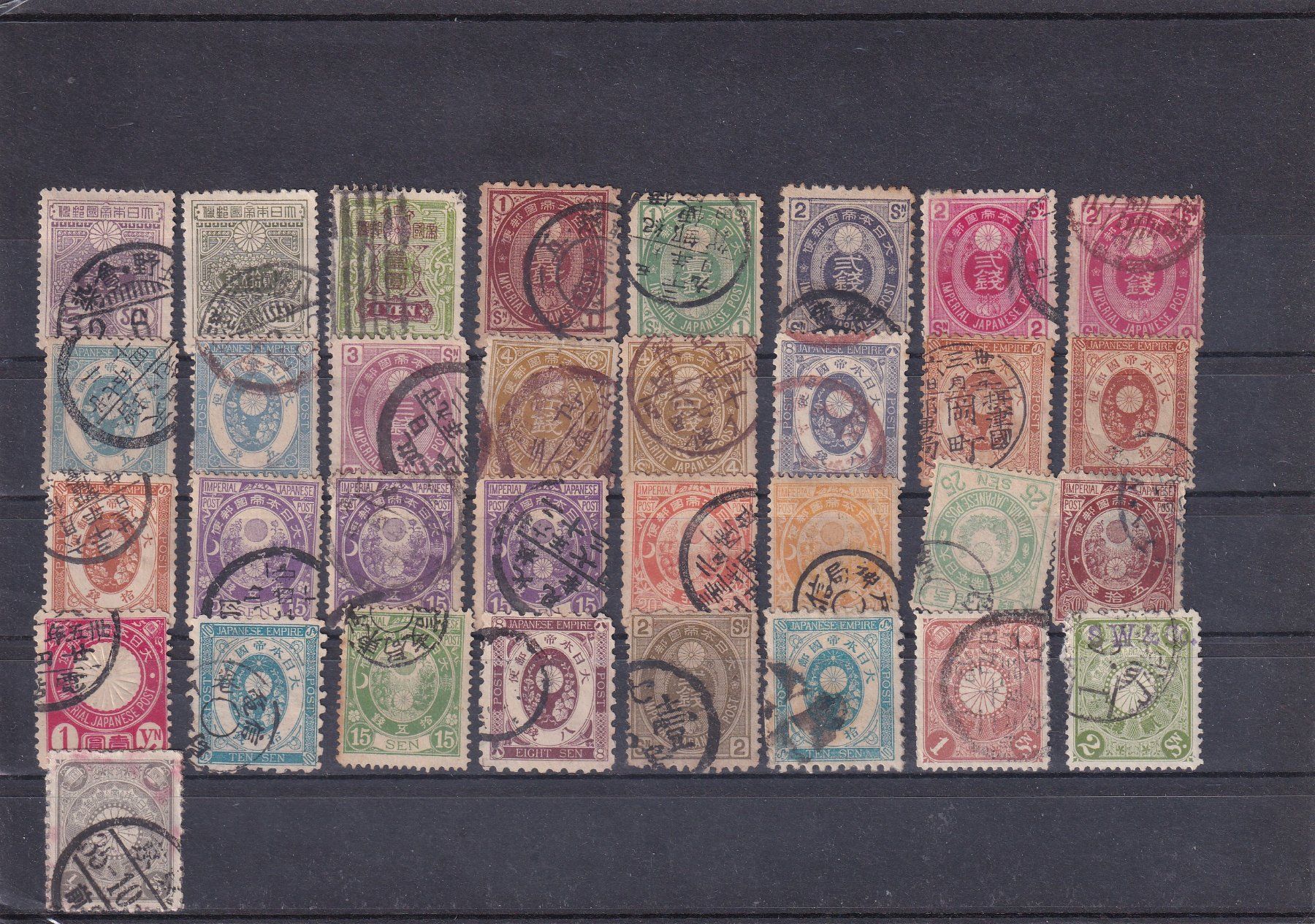 Alle Briefmarken: Japan 1885-1939: Lot – Neu (gemäss Beschreibung) aus Birsfelden von chr_yq2g