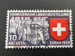 Abart Zst. Nr. 219 verschobener Rotdruck  Super (E473)