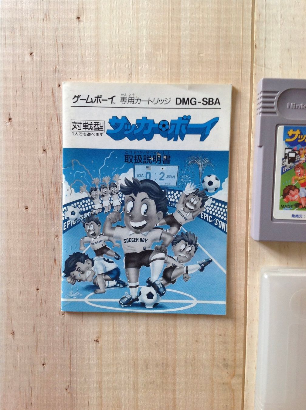 Nintendo Spiele: game boy nintendo - soccer boy + instruction – Gebraucht aus Vuiteboeuf von broticaire 1