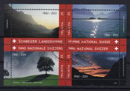 2011, BLOCK, 50 JAHRE SCHWEIZER LANDESHYMNE, ET-GESTEMPELT