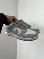 Nike DUNK RETRO Sneakers grau-weiss NEU