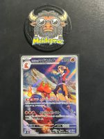 Ethan's Magcargo AR MEGA Dream ex (m2a197) JPN NM
