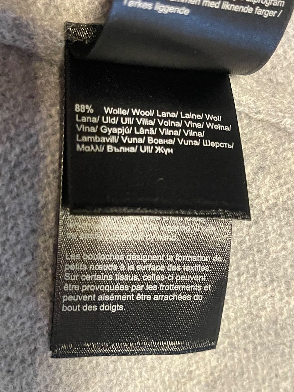 Comma Giacche: Comma Kaschmir Cardigan L – Nuovo (secondo la descrizione) da Dübendorf venduto da olh_rs5r 6