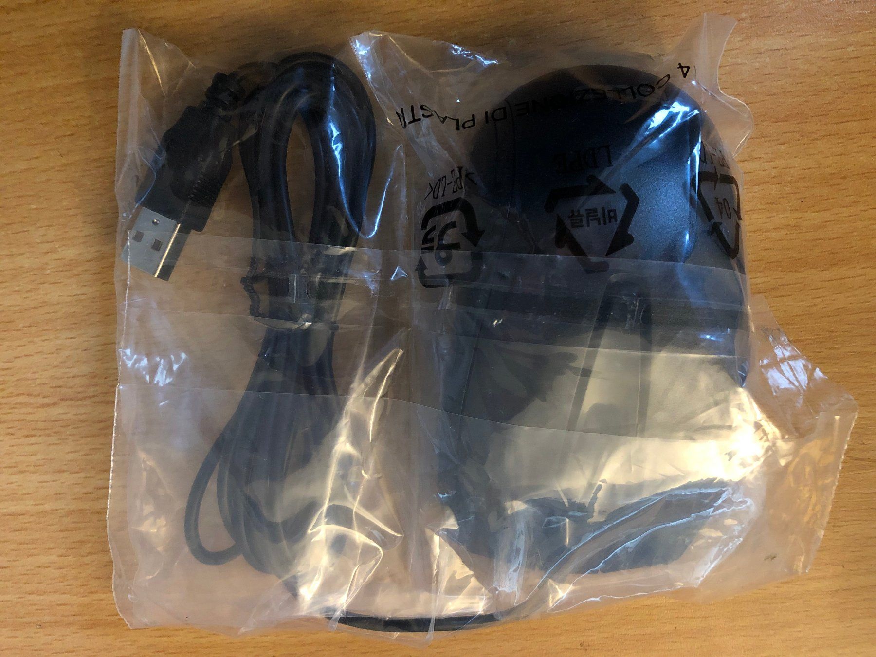 Asus Maus: Computermaus Asus JM3 mit USB-Anschluss – Neu und originalverpackt aus Winterthur von  1