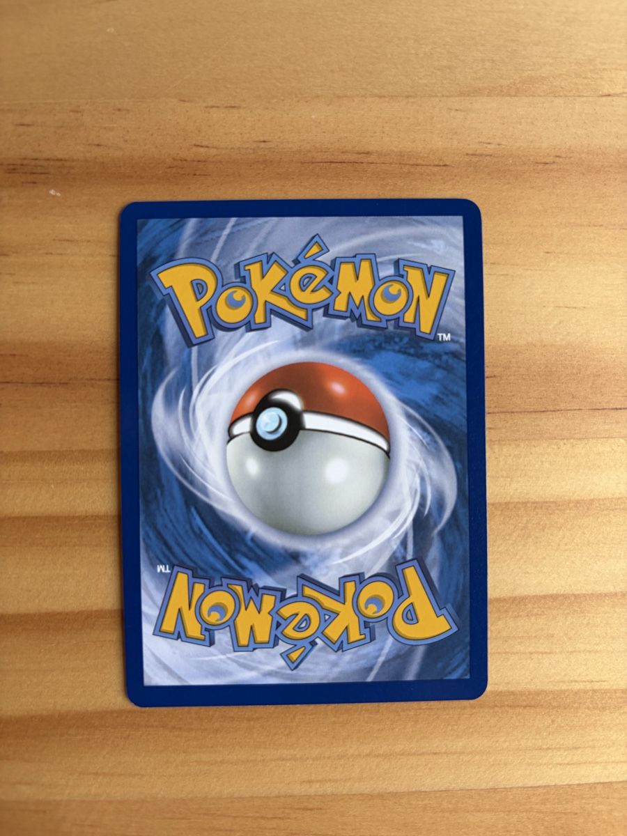Pokémon Sammelbilder & Trading cards: Druddigon #151 Pokemon White Flare – Neu (gemäss Beschreibung) aus Bever von vyn_90 1