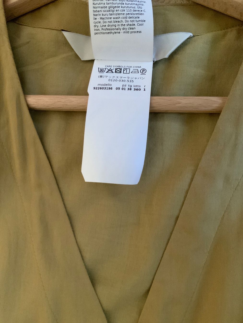 Max Mara Kleider: Kleid Max Mara – Gebraucht aus Basel von dreiklang01 4