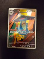 Phandra JP 212/193