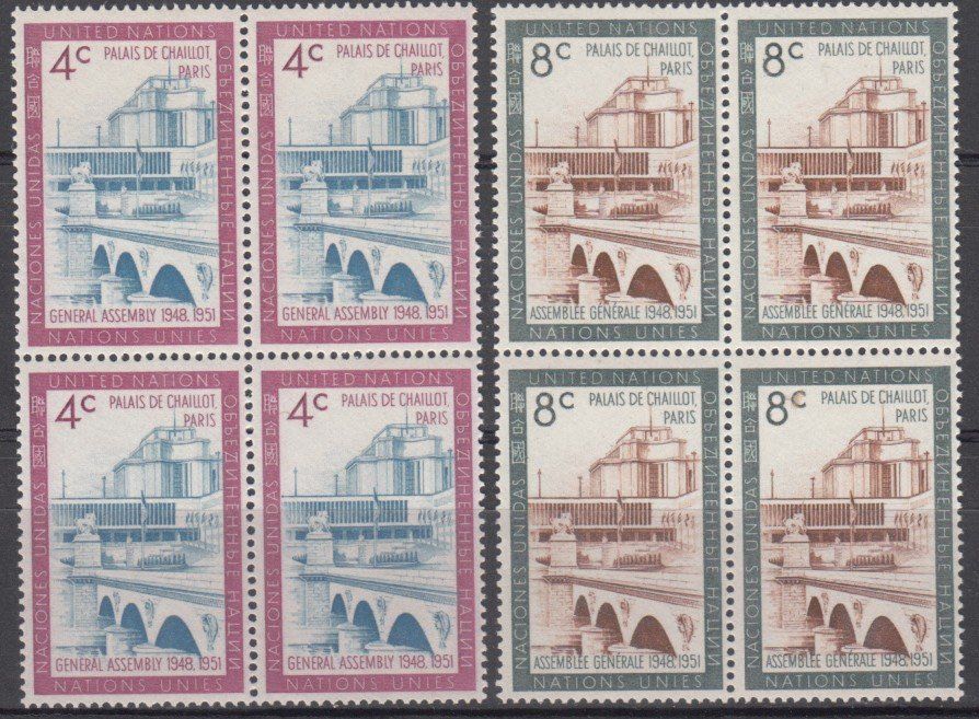 Tutti i francobolli: UNO NY Mi 84 - 85 im 4er-Block postfrisch – Usato da Bürglen TG venduto da StampGraf