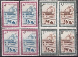 UNO NY Mi 84 - 85 im 4er-Block postfrisch